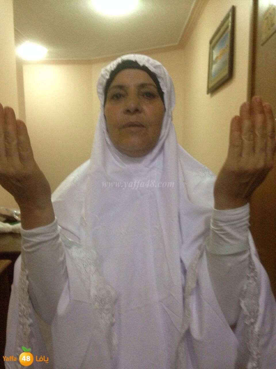 7ojaj yaffa in madina (19).JPG